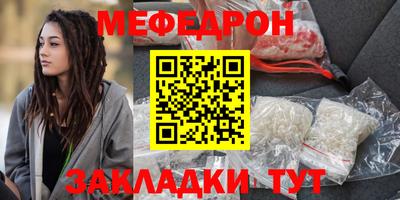 дурь Шахты