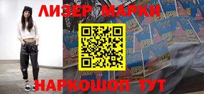 метадон Шебекино