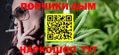 дурь Шахты