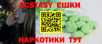 метадон Шебекино