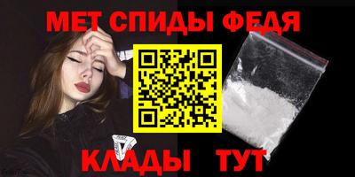дурь Шахты