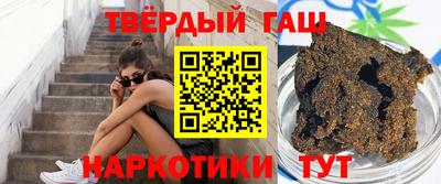 дурь Шахты